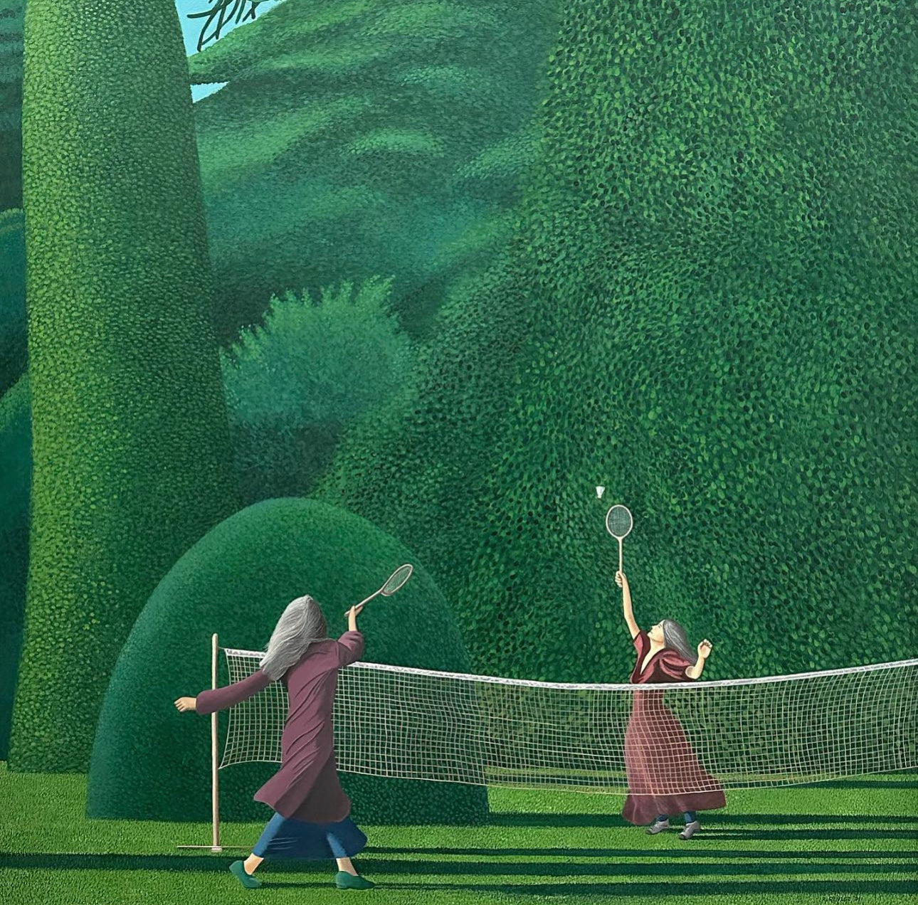 Sunday Afternoon Match